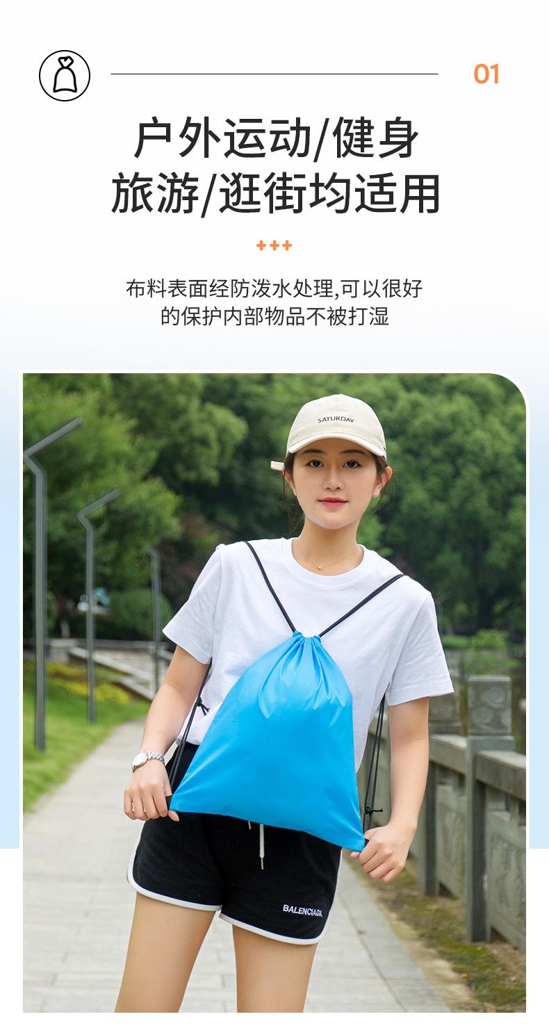 运动防水袋_05