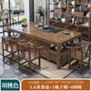 Nueva combinación de mesa y silla de té chinas, mesa de té de madera maciza para el hogar, mesa de oficina, una mesa, cinco sillas, mesa de té de kung fu, traje uno