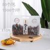 Bolsa de comida creativa hecha a mano, para bocadillos, dulces, copos de nieve, crujientes galletas hechas a mano, esmeriladas, transparentes, portátiles y selladas.