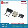 Lápiz Lector en Stock Receptor Inalámbrico USB Carcasa Pequeña de Metal Unidad Flash USB Ratón Teclado Bluetooth Kit de Control Remoto