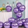 Globo metálico de una capa 12 pulgadas 2.8g color metálico decoración de cumpleaños globo para fiesta set de procesamiento de globos para boda