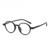 Y6639 Armazón de Gafas Ultra-Ligero 45 Armazón Ultra-Pequeño Estilo Japonés Literary Armazón Redondo Gafas Nerd para Mujeres con Altura