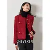 Chaqueta Retro Clásica Roja Ancora Estilo Chanel para Mujer, Nuevo Abrigo Corto Versátil Ajustado para Viajes Diarios Otoño/Invierno 2026