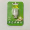 Luz Nocturna Creativa Portátil Mini Lámpara de Escritorio Dormitorio Protección Ocular Luz Ambiental LED Luz de Emergencia Banco de Energía Móvil USB