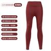 Pantalones de Yoga de Fábrica Tallas Grandes Pantalones de Yoga al por Mayor Trasero de Durazno Levanta Glúteos Sensación Desnuda Pantalones Deportivos Leggings Pantalones de Running Fitness para Mujer