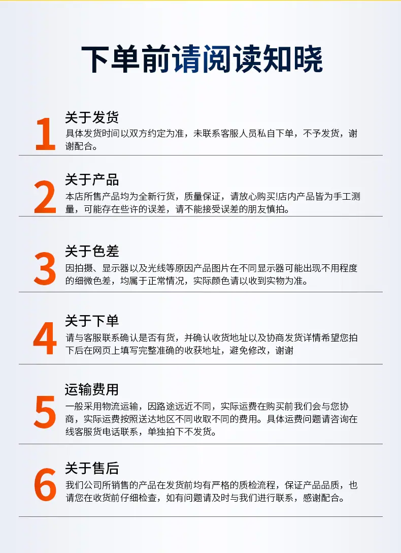 0出版---紫铜垫片--集润-恢复的_16.jpg