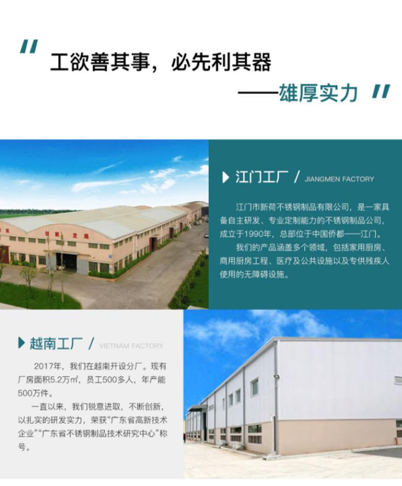 PWB199详情页_14.jpg