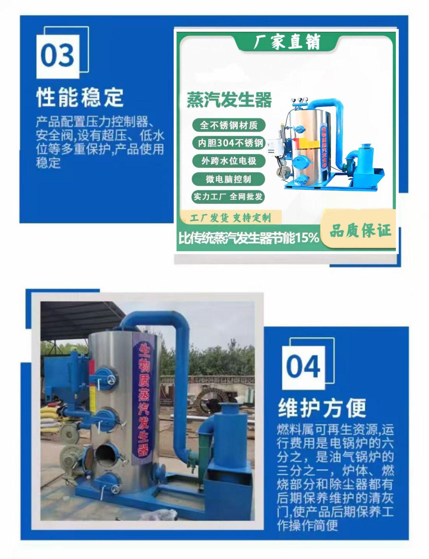 微信图片_20250206113837