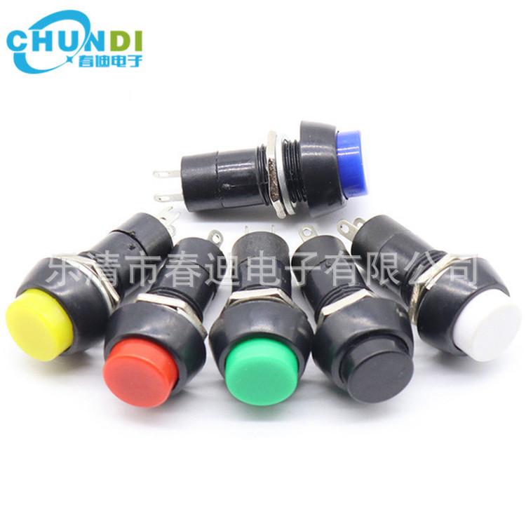 6PCS-Momentary-Pushbutton-Swit