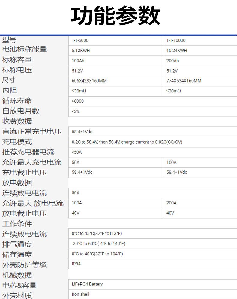 壁挂_10.jpg