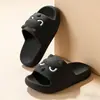 Chinelos de Cachorro Cartoon Estilo Curativo com Sensação de Pisar em Fezes, Sola Grossa e Aumentadores de Altura, Sandálias Antiderrapantes para Banheiro de Casa de Verão, Versão para Casal