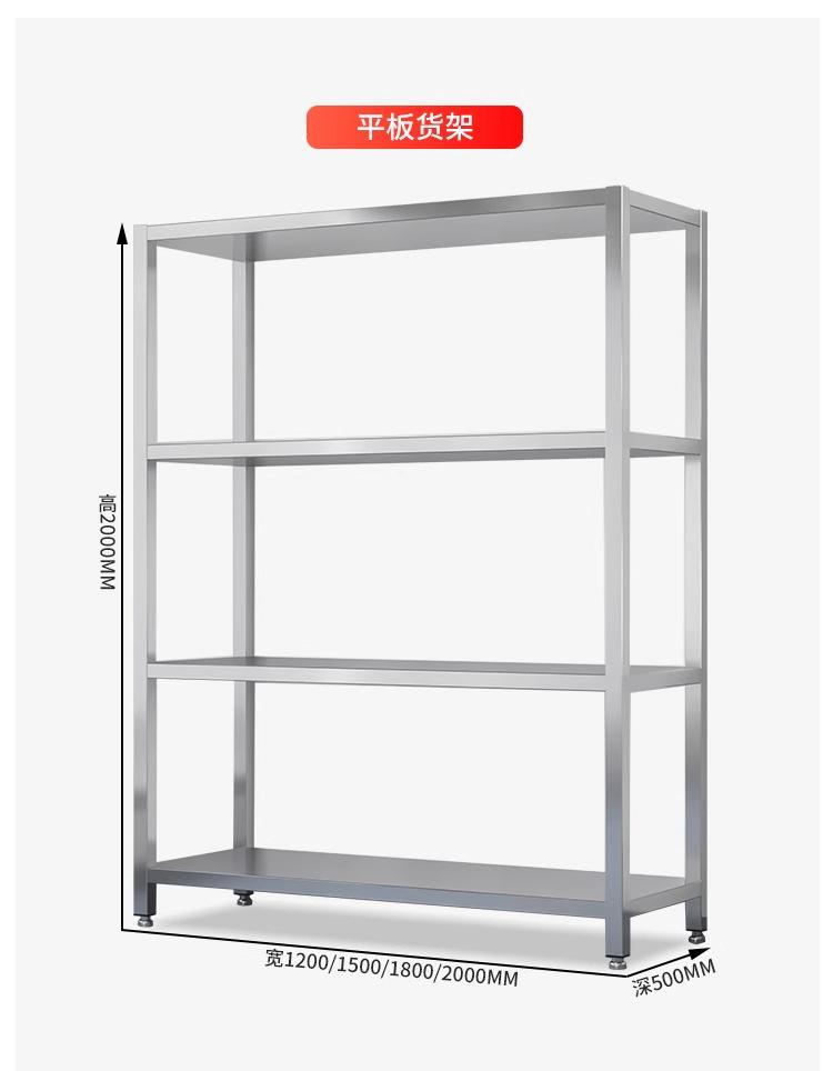 详情图_21_手机端