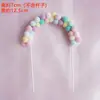 Venta al por mayor del fabricante Suministros para decoración de repostería Bola de pelo Arco Decoración de postres Enchufe Decoración de pastel para fiesta de cumpleaños