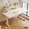 2026 Nuevo Escritorio de Estudio para Niños Escritorio para Estudiante de Primaria Escritorio de Escritura Elevable para el Hogar y Silla Juego de Escritorio Simple Especial
