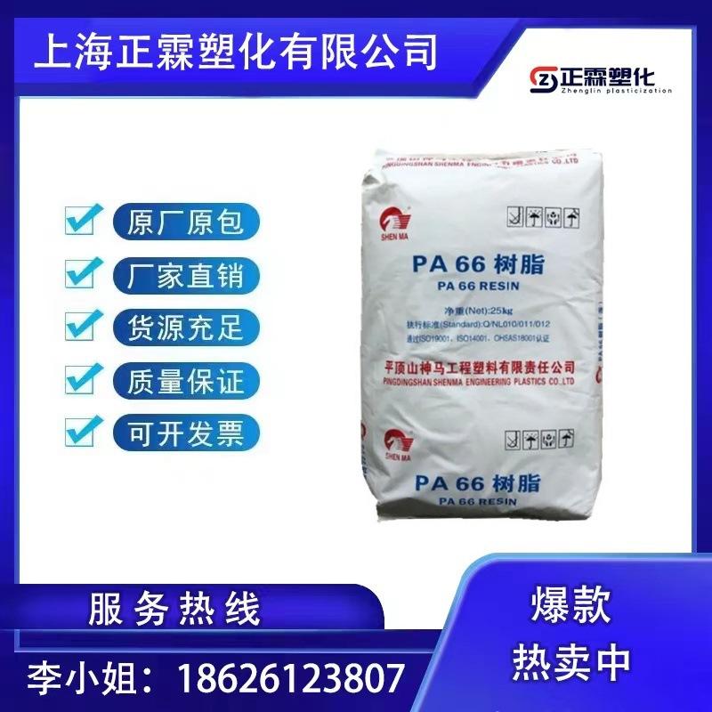 91dd069de907ae144b46ae7258027c