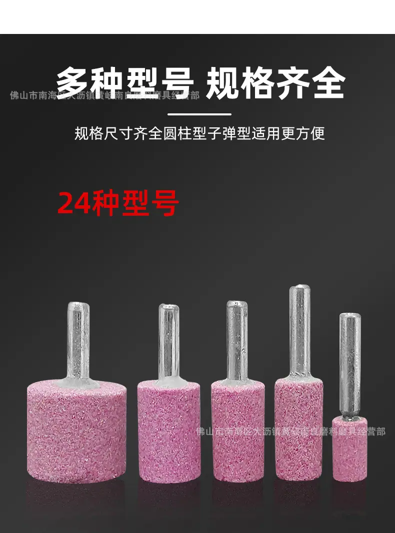 详情_06.jpg