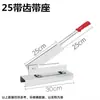 Cuchillo de carnicero máquina cortadora de huesos para el hogar cortadora manual de huesos comercial costilla cortador pequeño punzador picadora de hierba artefacto para cortar pollo