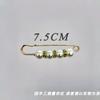 Broche exquisito con forma de perla en la cintura, accesorio de aleación con acabado anti-luz.