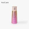 TAIC Taike Titanio Puro Color Cristal Bomba de Color Taza Termo Taza para Coche Hombres y Mujeres Sentido Avanzado Taza de Titanio Taza para Té Estofado Regalo de Negocio