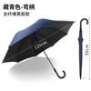 Guarda-chuva com Logo, Guarda-chuva Longo Reto de Golfe, Guarda-chuva Automático, Ampliado e Reforçado, Resistente ao Vento, Uso Duplo para Sol e Chuva, Guarda-chuva de Proteção Solar