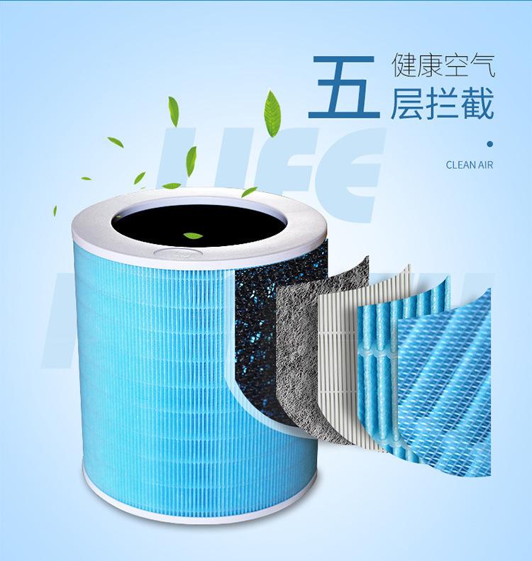 详情图_9.jpg