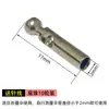 Cuentas para Cola de Paraguas, Piezas de Repuesto para Varillas de Paraguas, Cuentas Metálicas de Gota de Lluvia, Accesorios para Mango Largo de Paraguas Plegable, Colgantes para Cola, Reparación de Cuentas para Cola de Paraguas