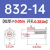 Columna de tuerca remachable galvanizada de acero al carbono SO-440/6440/632/8632/832/032-4~34 en stock venta directa