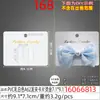 Clip para el cabello de PVC blanco lechoso Tarjeta de plástico Estampado en caliente Impresión 10x7.1cm Clip recto Empaque impermeable Tarjeta de exhibición Papel