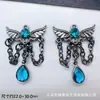 Asas de Anjo Asas Corrente de Franjas Pingente DIY Pulseira de Contas Colar Brincos Pingente Acessórios de Joia Material
