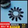 Clip de Plástico Negro para Tienda de Campaña Exterior Mini Pinza de Cocodrilo Clip a Prueba de Viento Clip Fijo Gancho para Acampar Venta al por Mayor