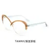 Óculos Retro com Lentes que Mudam de Cor Anti-Luz Azul para Mulheres, Óculos de Sol Europeus e Americanos de Cat-Eye Planos, Podem ser Combinados com Graus de Miopia, Atacado de Fabricante
