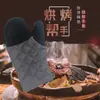Guantes de Silicona Resistentes al Calor Daiso Japonés, Resistentes a Altas Temperaturas para Hornear, Microondas y Parrilla, Adecuados para Uso Comercial y Doméstico