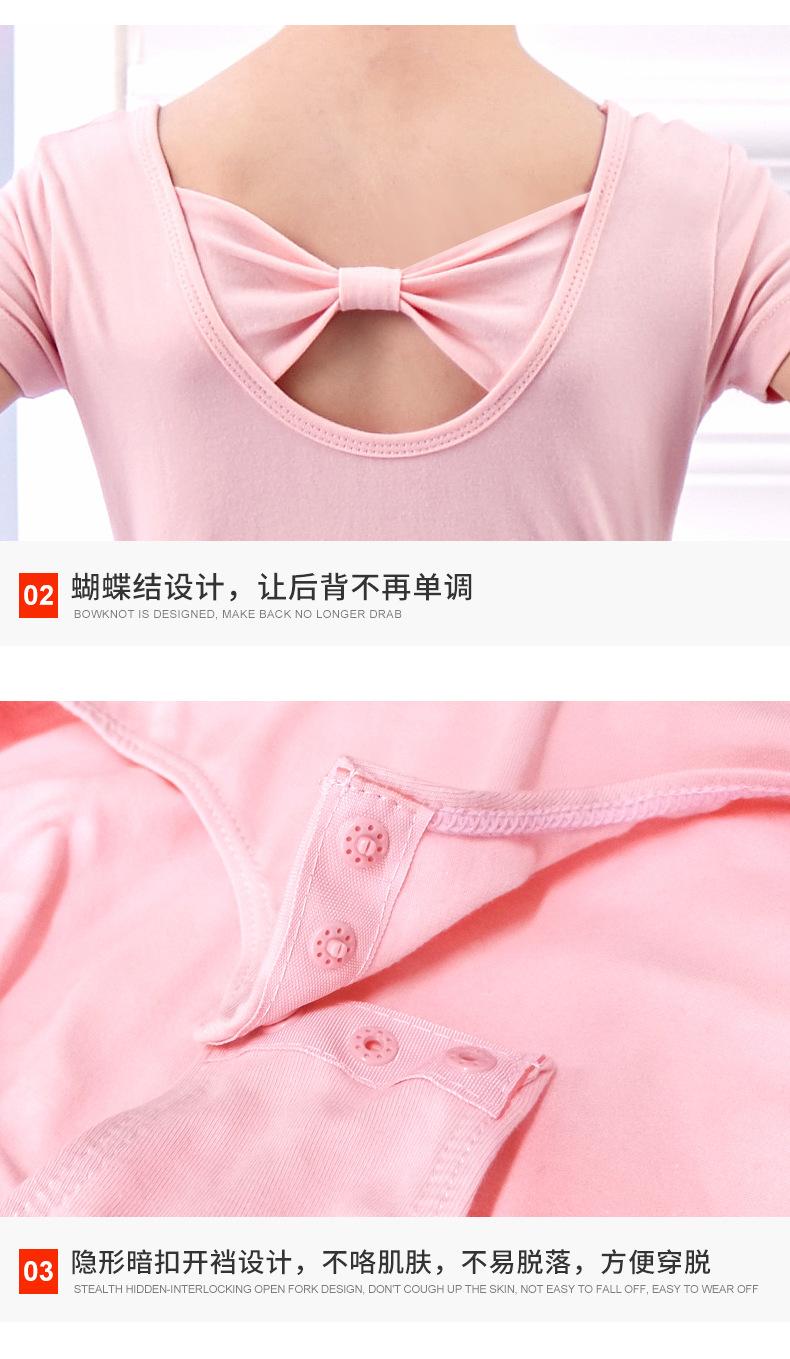 详情页_13.jpg