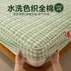 Nuevo protector de colchón acolchado teñido en hilo 100% algodón, lavable y engrosado, funda de colchón para estudiantes de dormitorio, funda antipolvo, venta al por mayor