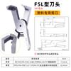 Tesoura Pneumática Automática FUMA de Taiwan para ângulo MS-20 manipulador quadrado tesoura pneumática tipo de instalação tesoura pneumática
