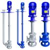 Bomba Sumergible de Líquidos Yw 32Yw8-12 Vertical Resistente a Ácidos y Álcalis No Obstruyente Bomba Centrífuga de Engranajes para Líquidos 0.75Kw Bomba Sumergible de Líquidos