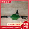 Zqs-65/2.5 Equipo de Perforación Neumático para Anclaje Fabricante de Shandong Zqs-65/2.5 Equipo de Perforación Neumático para Anclaje Cotización del Fabricante