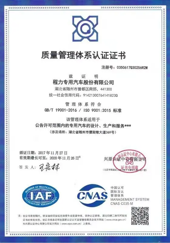 微信图片_20210425115300