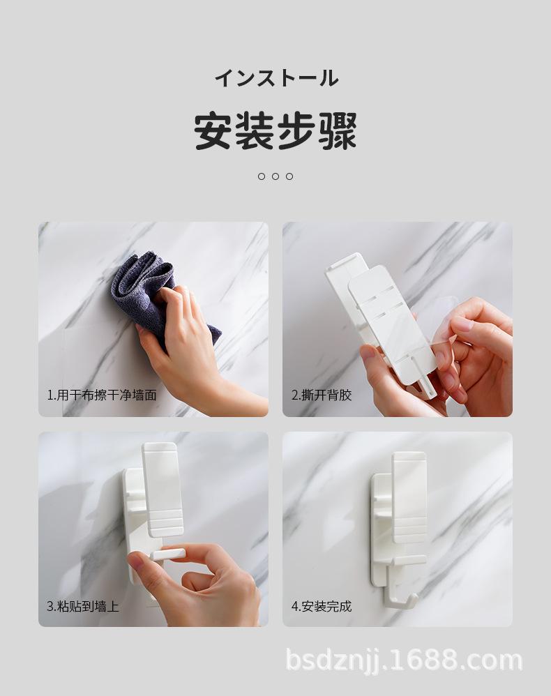 脸盆挂钩详情790-1116_14.jpg