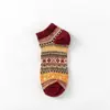 Calcetines de Barco Estilo Étnico Retro para Hombre, Calcetines Cortos de Doble Capa para Primavera y Otoño, Calcetines de Moda, Calcetines de Algodón Resistentes al Olor con Diseño Geométrico, Absorbentes de Sudor y Antideslizantes