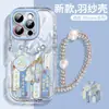 Adecuado para funda de teléfono móvil Apple 16, Nueva tendencia nacional Chinoiserie 14Pro Creativo 16Plus Chinoiserie Iphone15Proma