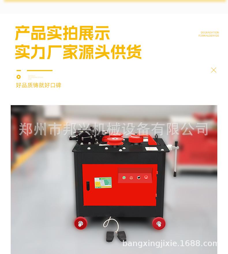 详情页_14.jpg