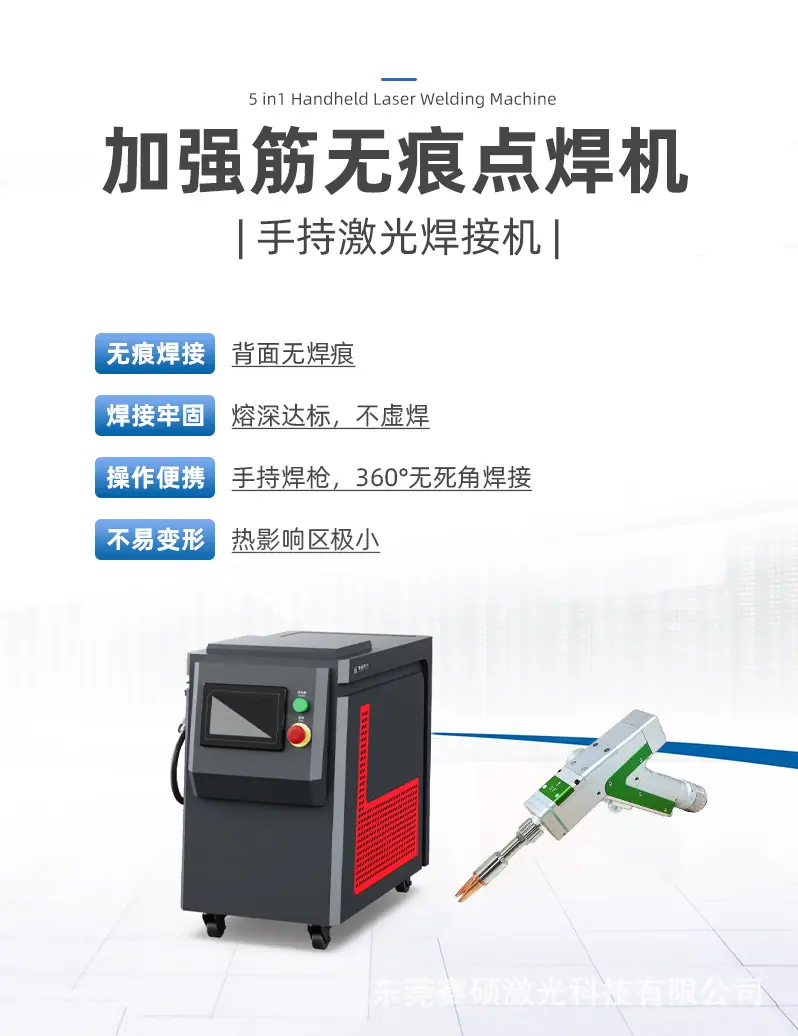 详情页1_03.jpg