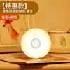 Luz Noturna Mini Protetora de Olhos ao Toque Dormitório Estudantil Recarregável Sem Fio Adsorção Luz de Ambiente Quarto Metabo