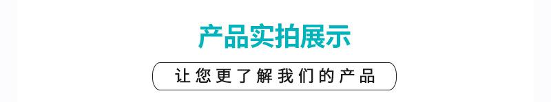 胶带1_06.jpg