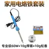 Soldador Eléctrico de Doble Uso y Kit de Soldadura Bolígrafo de Soldadura Eléctrica para el Hogar 60W Perforación Corte Alta Potencia Reparación Herramienta Electrónica