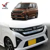 Adequado para 25 Daihatsu Move Acabamento da Grade Tira Decorativa da Grade Frontal Suprimentos Especiais para Modificação Externa