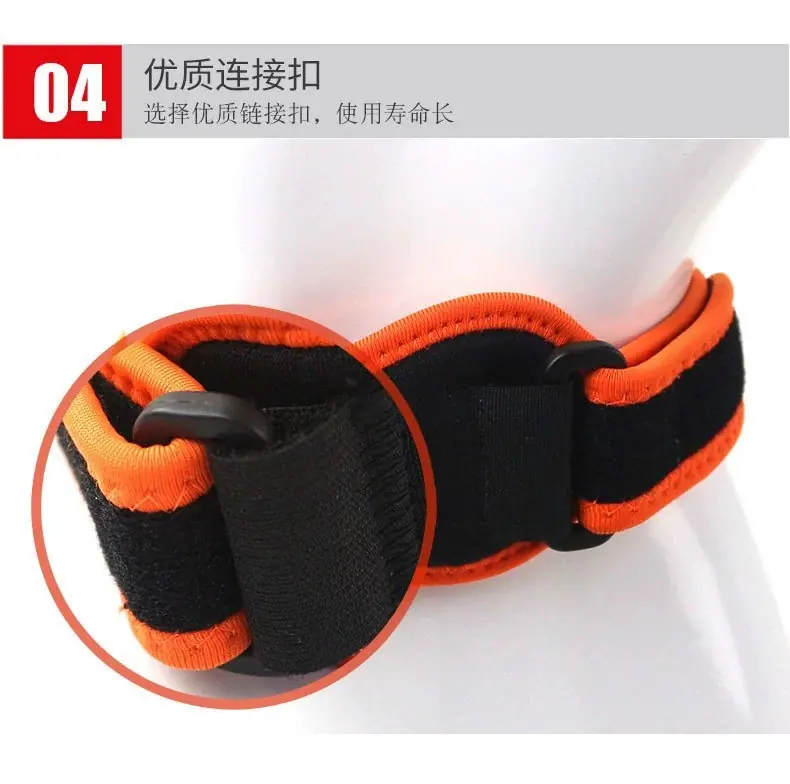 T7336 髌骨带护膝详情10.jpg