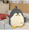 Adorable Dibujo Animado Pingüino Pequeño Guardería Bebé Salida Mini Mochila Personalidad Peculiar Suave Chica Compras Bolso Cruzado