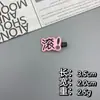Acessórios de Cabelo Divertidos Comida de Brinquedo Simulação de Comida, Presilha de Bico de Pato Engraçada Personalizada, Acessórios de Cabelo de Celebridade da Internet de Um Real, Acessórios de Pequenos Produtos de Feira